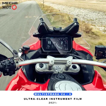 Защитная пленка для приборной панели мотоцикла от царапин для Ducati Multistrada V4 Pikes Peak v4S Sport 2021