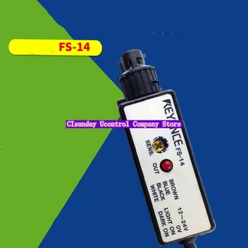 Новый оригинальный датчик оптоволоконного усилителя KEYENCE FS-17 FS-14 FS-17P