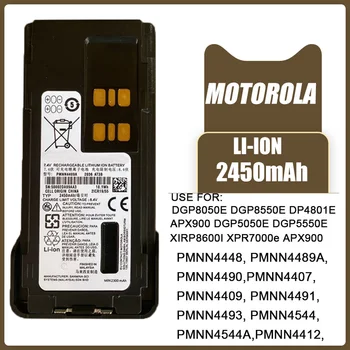 PMNN4489A Аккумулятор для Motorola APX900 DGP5050E DGP5550E DGP8050E DGP8550E DP4801E XIRP8600I PMNN4489 PMNN4489A Портативная Рация