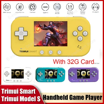 2,4-дюймовая ретро игровая консоль Trimui Smart, 15000 + игр, портативные портативные плееры с открытым исходным кодом, Bluetooth 4.0 WiFi Play