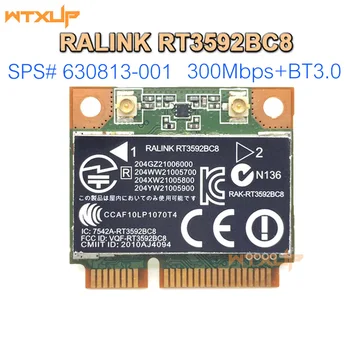 RALINK Rt3592 RT3592BC8 630813-001 Сетевая МИНИ-карта PCI-E 300M, совместимая с Bluetooth 3.0 Для HP 4530s 4230s 4730s