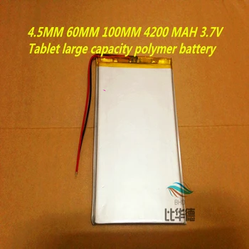 Новый 4560100 4360100 3,7 в 4200 мАч полимерный аккумулятор для планшета 3,7 В U25GT DVD полимерный 