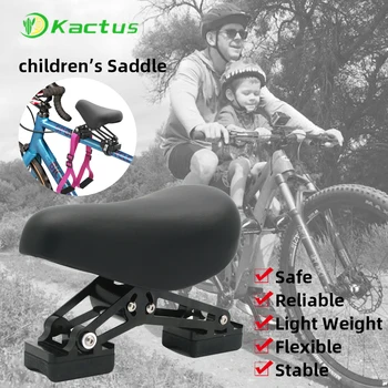 Детское Велосипедное Седло Kactus для Mtb Горного Велосипеда Сверхлегкое Переднее Велосипедное Сиденье, Безопасное Для детей от 2 до 5 лет
