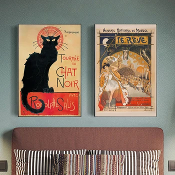 Винтажный Турне Дю Чат Нуар Ле Рив, Картина на холсте, Плакат с Черным котом, Настенная художественная картина для гостиной, подарок для домашнего декора.