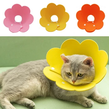 Ошейник для выздоравливания кошек в форме цветка, Елизаветинский ошейник, Ранозаживляющий Защитный конус для котенка, щенка, от облизывания домашних кошек