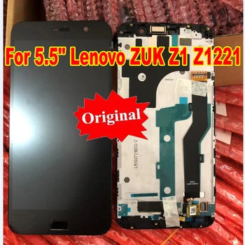 Оригинальный Лучший ЖК-дисплей С Сенсорным Экраном Digitizer Assembly Frame Для Lenovo ZUK Z1 Z1221 с Мобильным Датчиком Отпечатков Пальцев Pantalla