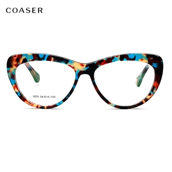 Великолепные женские очки Cateye в трендовой леопардовой винтажной светло-ацетатной оправе с круглым черепаховым оптическим рецептом, очки ретро-дизайна