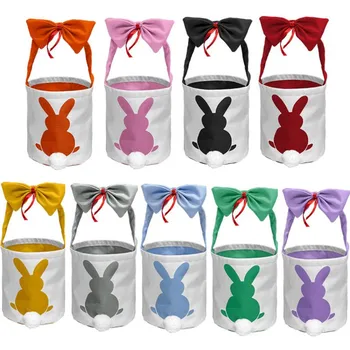10шт-100шт Сумки-корзины для пасхальных кроликов с ручкой, сумка для переноски, сумка для охоты на яйца, игрушки для кроликов с пушистыми хвостами и бантом, сумка-тоут