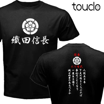 Новый символ клана сегуна Японии Ода Нобунага, герб, логотип, кандзи, футболка японского самурая