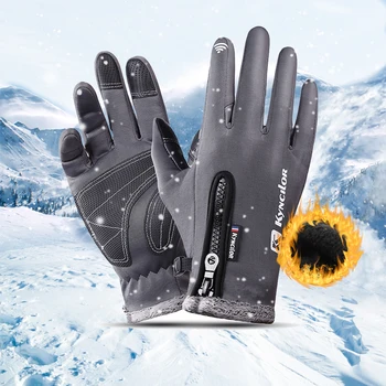 Новые зимние мотоциклетные мужские перчатки, ветрозащитные нескользящие велосипедные лыжные теплые перчатки с сенсорным экраном, модные прочные мужские велосипедные перчатки