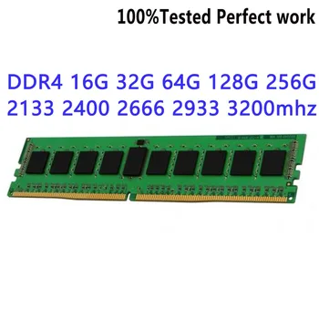 HMA82GR7CJR8N-XNTG Серверная память DDR4 Модуль RDIMM 16 ГБ 2RX8 PC4-3200AA RECC 3200 Мбит/с SDP MP