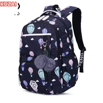 KUZAI милые школьные сумки для девочек-подростков, школьный рюкзак в корейском стиле для девочек, украшение меховым шариком, детская сумка, подарок для девочки