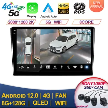 Bose Для Mazda CX9 CX-9 CX 9 TB 2006-2016 Android 13 Авторадио Автомобильное Радио Стерео Мультимедийный Видеоплеер Навигация GPS