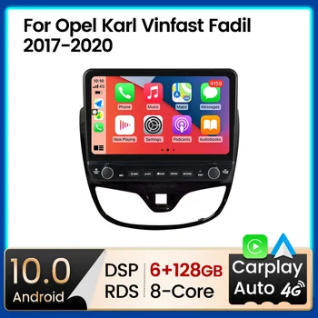 Новый Стиль с Кнопками Android 11 Автомагнитола для OPEL KARL VinFast Fadil 2017-2020 Мультимедийный Плеер Стерео Навигация GPS 2din