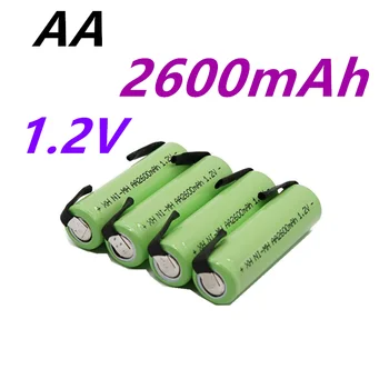 аккумуляторная батарея 1.2ва, 2600 мАч, NiMH аккумулятор, зеленый корпус Philips, электрическая бритва, зубная щетка, 2-20 шт.
