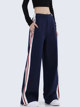 Женские осенние темно-синие спортивные брюки контрастного цвета в полоску с высокой талией 2022 года, широкие уличные свободные прямые женские брюки-цилиндр