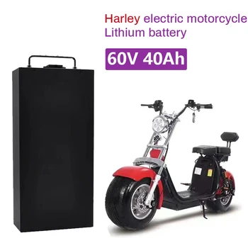 Литиевая батарея электромобиля Har Водонепроницаемая батарея 18650 60V 20ah для двухколесного складного электрического скутера Citycoco