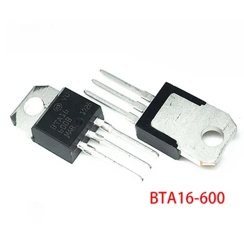 10шт BTA16-600C TO-220 BTA16-600 BTA16 160-600C Симисторы 16 Ампер 600 Вольт TO220 новый оригинал