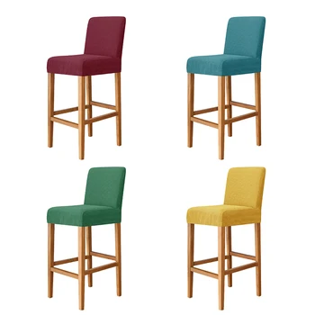 Жаккардовый чехол для барного стула MIDSUM с короткой спинкой, чехлы для стульев для столовой, банкета, дома, Съемный чехол для сиденья небольшого размера