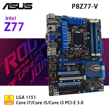 Материнская плата ASUS P8Z77-V Чипсет Intel Z77 Gigabit LAN Слот LGA 1155 для Core i7/Core i5/Core i3/Pentium/Celeron P8Z77-V/CG8580