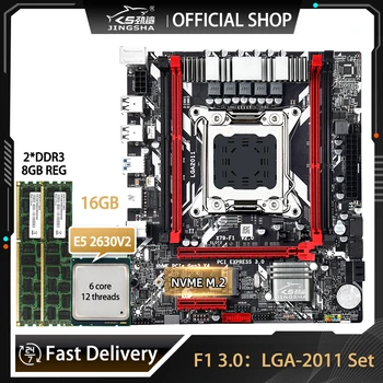 Материнская плата F1 LGA2011 X79 В комплекте с процессором E5 2630V2 И оперативной памятью DDR3 2X8 ГБ = 16 ГБ ECC REG Двухканальный USB3.0 SATA3.0 X79 Placa Mae