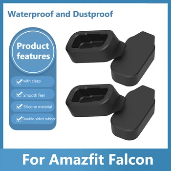 Защита зарядного порта 2/6 шт. Силиконовый пылезащитный разъем для аксессуаров для смарт-часов Amazfit Falcon A2029