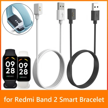 Замена Магнитного Зарядного Устройства USB-Кабель Для Зарядки Redmi Band 2 Смарт-Браслет 60 см 100 см Зарядное Устройство Адаптер Смарт-Аксессуары