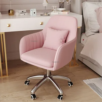 Современные офисные кресла из фланели для офисной мебели, удобное компьютерное кресло с поворотной спинкой, Креативное розовое игровое кресло для отдыха