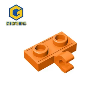 Пластина Gobricks Bricks 1X2 Вт. 1 ГОРИЗОНТАЛЬНАЯ ЗАЩЕЛКА совместима с 11476 игрушками, собирает строительные блоки Технические характеристики