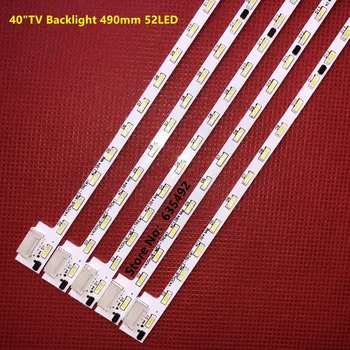 5шт 49 см 52 Лампы Для светодиодной панели V400HJ6-ME2-TREM1 IC-40IP800 LC-40IP800 40E62 LCD-40V3A M00078 N31A51P0A N31A51POA V400HJ6-LE8