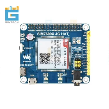 SIM7600A-H 4G HAT для Raspberry Pi, LTE Cat-4 4G / 3G, GNSS, для Северной Америки sim7600A SIM7600