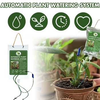 Набор систем автоматического полива Универсальный набор для комнатных растений Аксессуары для комнатных растений Принадлежности для полива цветов