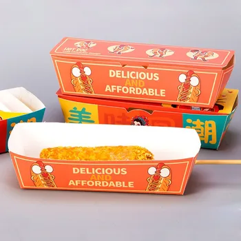 Лодочки для хот-догов Контейнер для закусок Бумажный поднос для подачи еды Одноразовый пакет для упаковки закусок Упаковочная коробка