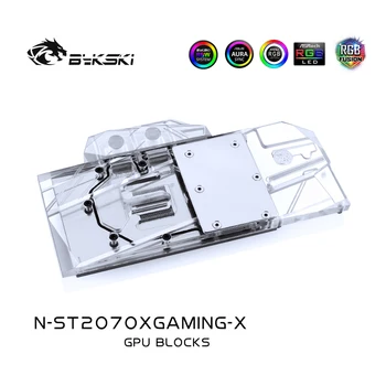 Водяной блок Bykski используется для ZOTAC RTX2070 8GB X-GAMING OC /Игрового Усилителя RTX2070 / Медного Радиатора с Полным покрытием/ RGB Подсветки