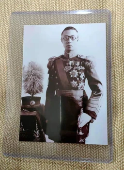 Старая фотография Последнего императора 4 * 6-дюймовая репринтная версия печатает без рамки 042021A