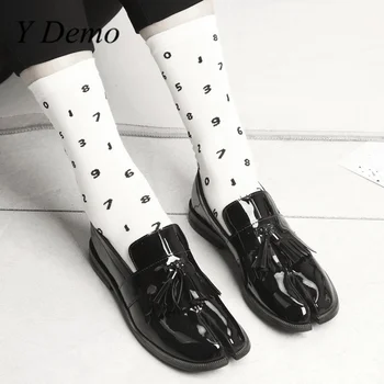 Y Demo Носки Cute Numbers для женщин, базовые носки с низкой посадкой, уличная одежда