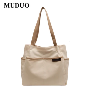 2023 MUDUO Сумка-мессенджер Женская сумка через плечо Женская сумка-тоут Большой емкости Женская сумка для покупок Женские повседневные сумки пляжные