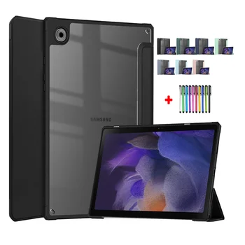 10,5-дюймовый Чехол Для Galaxy Tab A8 Cover 2021 SM-X200/5 Tablet Funda Для Samsung Galaxy Tab A8 2021 Из Искусственной Кожи Smart Shell + подарок