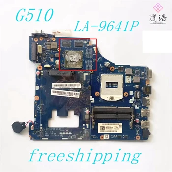 LA -9641P для материнской платы Lenovo G510 Материнская плата DDR3 100% протестирована, полностью работает