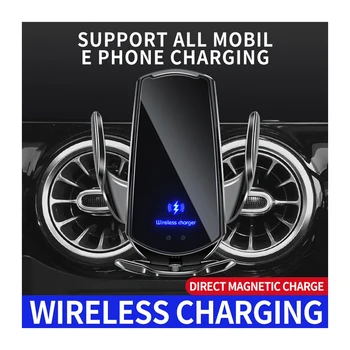 Автомобильное беспроводное зарядное устройство для iPhone 14 13 12 11 Samsung Xiaomi Магнитный USB инфракрасный Быстрая зарядка, универсальный автомобильный держатель для телефона