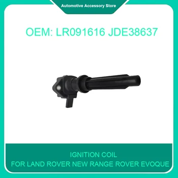 LR091616 JDE38637 Катушка Зажигания Для Land Rover Range Rover 2013 RANGE ROVER SPORT 2014 Discovery 4 2015-2017 RANGE ROVER VELAR