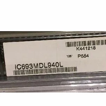 Новая оригинальная упаковка Гарантия 1 год IC693MDL940 ｛ № 24 место на складе｝ Немедленно отправлено