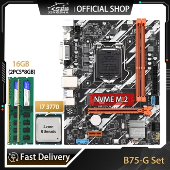 Комплект материнской платы JINGSAH B75 С процессором i7 3770 2X8G = 16G DDR3 PC RAM NVME M.2 USB3.0 SATA3 Gigabit LGA 1155 B75 Настольная Материнская плата