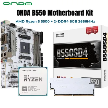 Комплект материнской платы ONDA B550 с процессором Ryzen 5 5500 CPU DDR4 16GB (2*8GB) 2666MHz Memory AM4 B550M Set
