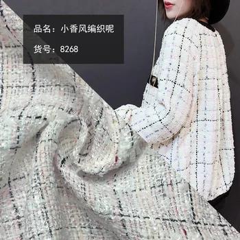 Новая тканая маленькая ароматная тканая полиэфирная клетчатая шерстяная ткань модное пальто ткань для платья 50см x150см