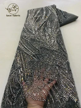 Модная кружевная ткань с африканскими бусинами 2023, Высококачественная тюлевая кружевная ткань для жениха, Французская кружевная ткань с блестками из бисера Для Нигейранской свадьбы.