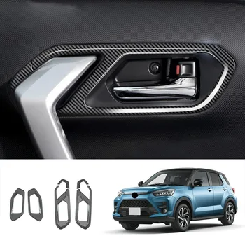 Внутренняя ручка двери автомобиля из углеродного волокна, Декоративная Крышка, Внутренняя Дверная Чаша, Отделка Рамы для Toyota RAIZE 2021