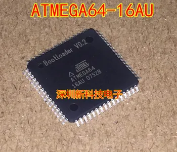 100% Новый и оригинальный ATMEGA64-16AU QFP64