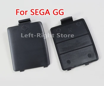 1 комплект Для Портативной системы Sega GG Крышка Батарейного Отсека GameGear GG L R Левая Правая Крышка Батарейного отсека AA