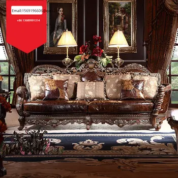 Мебель для всей комнаты в отеле villa на заказ, резной диван в европейском стиле, комбинированный диван для большой семьи